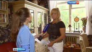 В платежках ЖКХ Москвы 2016 появилась графа о дате последней поверке водосчетчиков