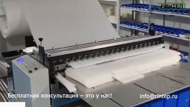 Станок для продольной и поперечной резки пенопласта EVA смотреть онлайн