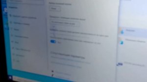 Как настроить беспроводную мышь для компа или нуота