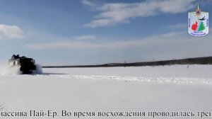 Учебно-тренировочный выход в район горного массива Пай-Ер