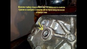 Subaru Impreza EL15 - Замена ГРМ и Восстановление резьбы в кронштейне натяжителя