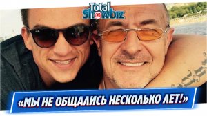 Отец Топалова рассказал о проблемах с зависимостью сына