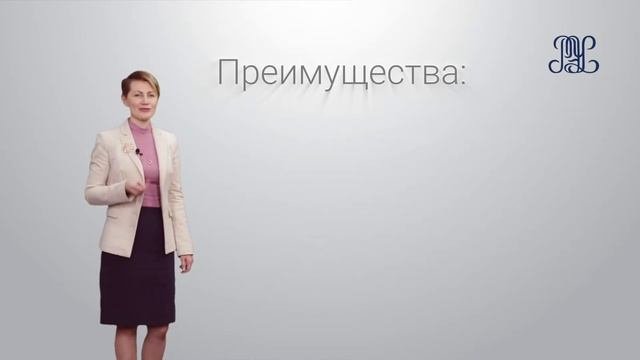 Магистерская программа 