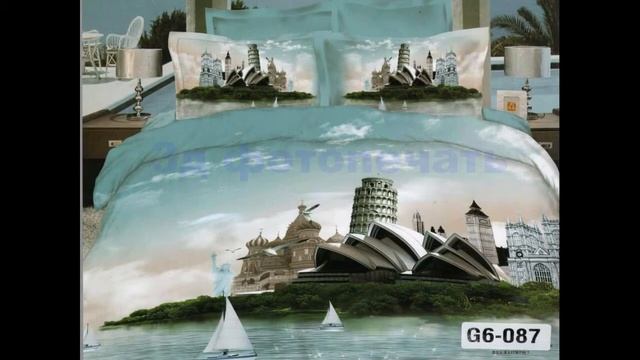 3d постельное белье семейное с тиграми смотреть онлайн