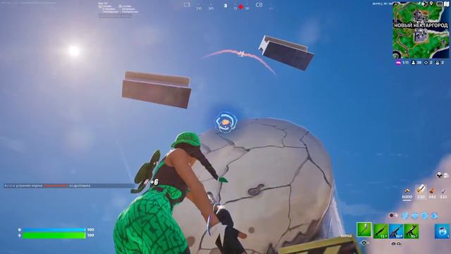 Стрим фортнайт на ps5 (Розыгрыш!!!! 10.000 вб 26 июля) смотреть онлайн