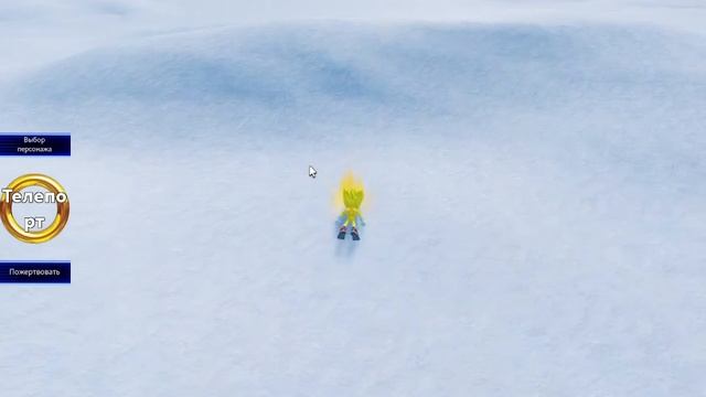 Не знаю что писать смотреть онлайн