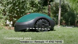 Robomow газонокосилка-робот RS RC RX 2018A irobot-lip.ru