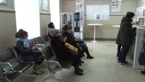 мфц паспорт 19 02 19