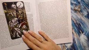 Книжные алмазы для нашего ремесла\Таро Девиантной Луны\ Во власти безумной луны