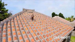 Club Med Kabira, о. Исигаки, префектура Окинава, Япония