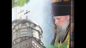 Акафист св. прав. Иоанну Кронштадтскому.  Читает прот.  Николай Беляев. 2015