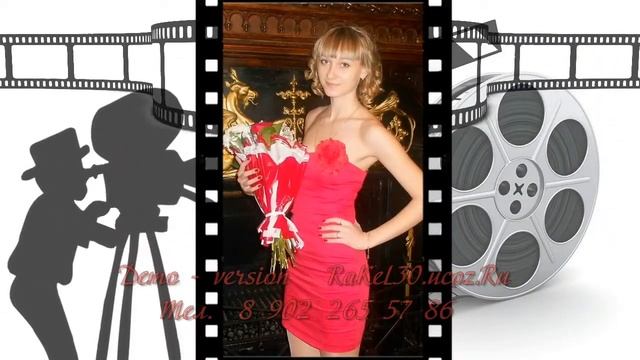 Необычное поздравление на 25 лет смотреть онлайн