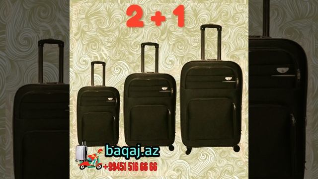 Купить чемодан в Баку.Продажа и доставка смотреть онлайн