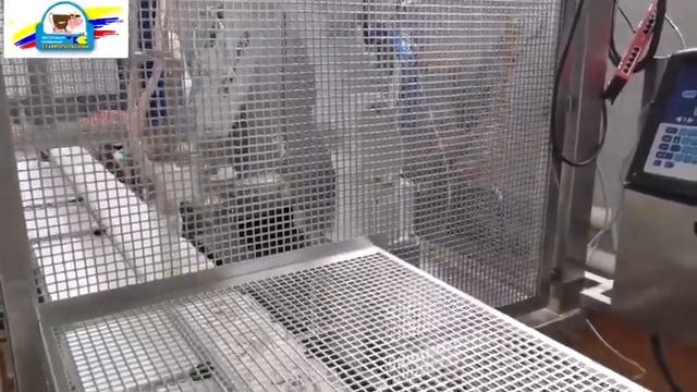 Мороженое пломбир Крем-Брюле АО Молочный комбинат Ставропольский