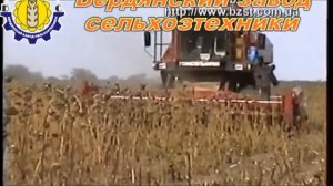 Приспособление для уборки подсолнечника ПС (лифтер)