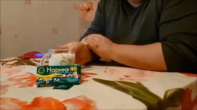 НАРИНЭ КЕФИР ЖИВОТВОРЯЩИЙ !!! смотреть онлайн