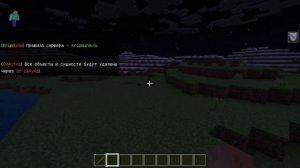 НОВЫЙ СЕРВЕР МАЙНКРАФТ ПЕ 1.18.31 | Сервер Minecraft PE 1.18.31