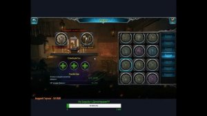 War and Magic Некромант или Ох уж эти мертвецы!!! (полный разбор) + ответы на ваши вопросы