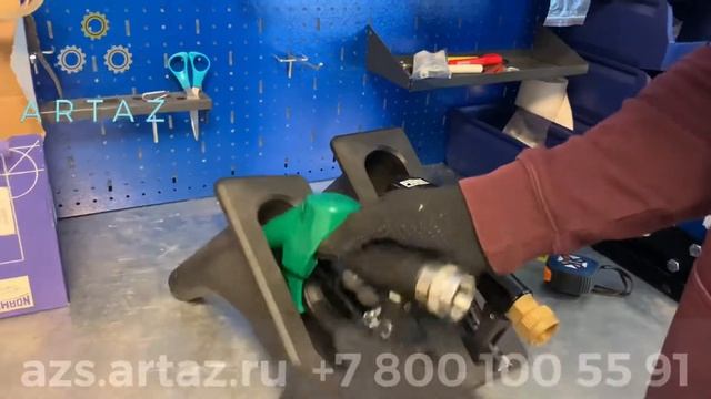 Держатель для заправочного пистолета Gespasa 280403001 смотреть онлайн