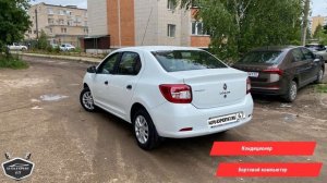 Автоподбор под ключ в Смоленске - Renault Logan для Валерия