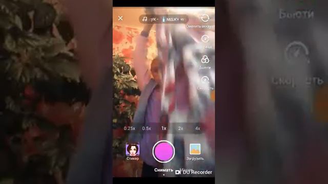 Как снять внезапный образ в приложении LIKE. смотреть онлайн