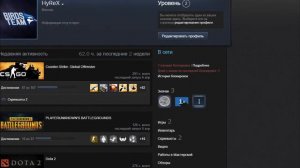 дали VAC BAN в PUBG за использование багов