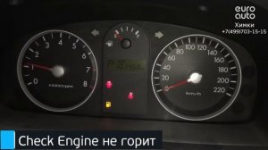 Двигатель Hyundai G4EE для Getz 2002-2010