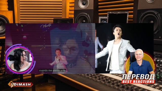 ✅ Димаш. Сколько чувственности! Реакция из Аргентины. "When I've Got You". ПЕРЕВОД, SUB смотреть онлайн