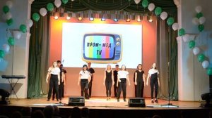 ПОСВЯЩЕНИЕ 2014 ИНК - Танец под песню "Nirvana -- Smell Like Teen Spirit"