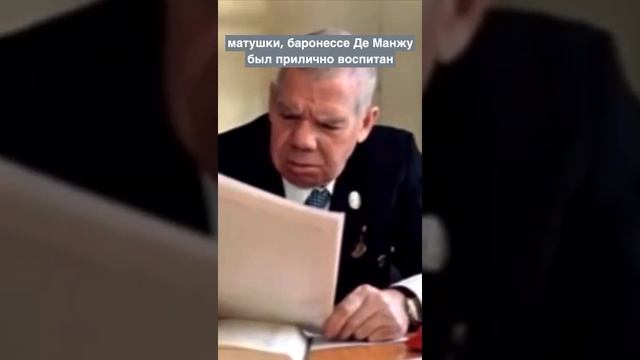 176.Что рассказать менеджеру по персоналу о себе на собеседовании