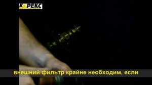 диагностика неисправности авд керхер  урок 2 нет давления