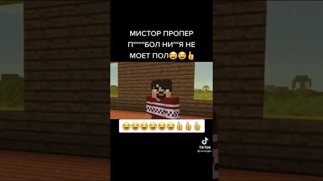 когда купил на авито за 10000тысячь рублей