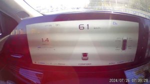 livan s6pro.mp4