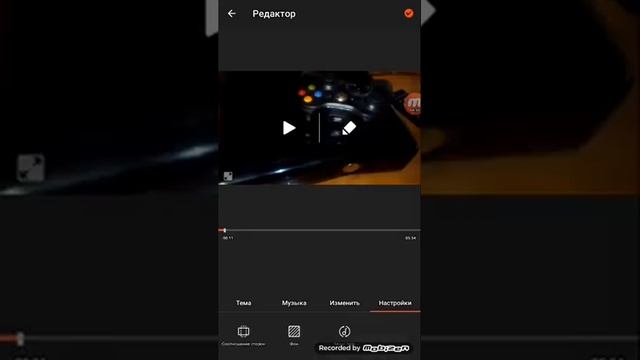Топ 3 приложения "Съемка с экрана" смотреть онлайн