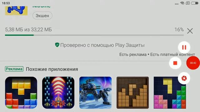 Hop swap. Играю в игру про мальчика... смотреть онлайн