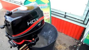 HDX F 5 BMS