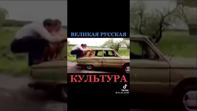 Великая русская культура! смотреть онлайн