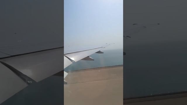 Взлет из аэропорта Доха смотреть онлайн