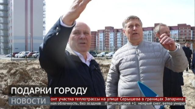 Какие новые объекты сдадут в Хабаровске ко дню города? Новости. 04/05/2023. GuberniaTV