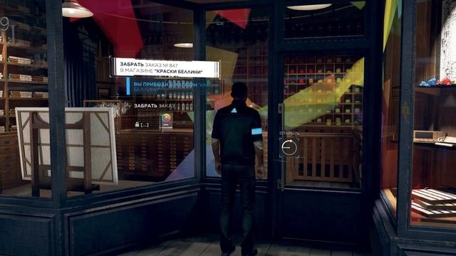 Detroit  Become Human прохождение 1 часть