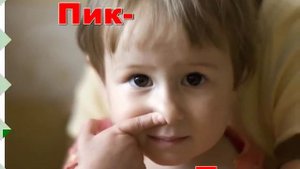 Пальчики - Логоритмика .mp4