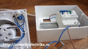 Схема подключения вентилятора с таймером ERA 4S ET. Принцип работы