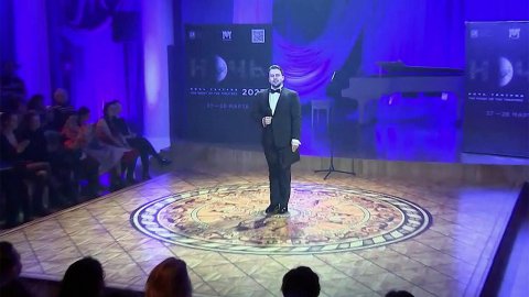 В Москве состоялась традиционная акция "Ночь театров"