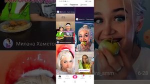 как стать популярной в лайке 5 способов