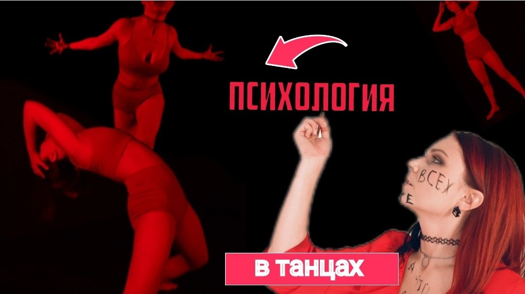 Почему я не могу достичь успеха?