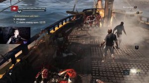 Assassin’s Creed IV: Black Flag играем прохождение #6