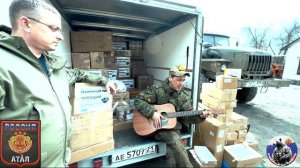 Песня про  национальный батальон связи «Атал»!!