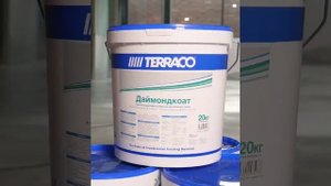 Terraco Diamondcoat - покрытие для пола