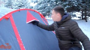 Палатка Cave 3 (V2)