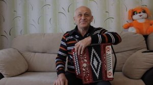 Седых М.И. (с.Кривополянье). "Матаня".